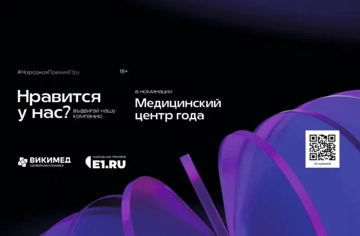 Разыгрываем сертификат на Озон на 5000 руб. 